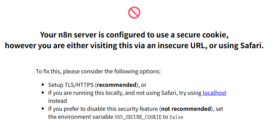 未启用 SSL 报错